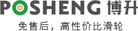 佛山市博升建材科技有限公司
